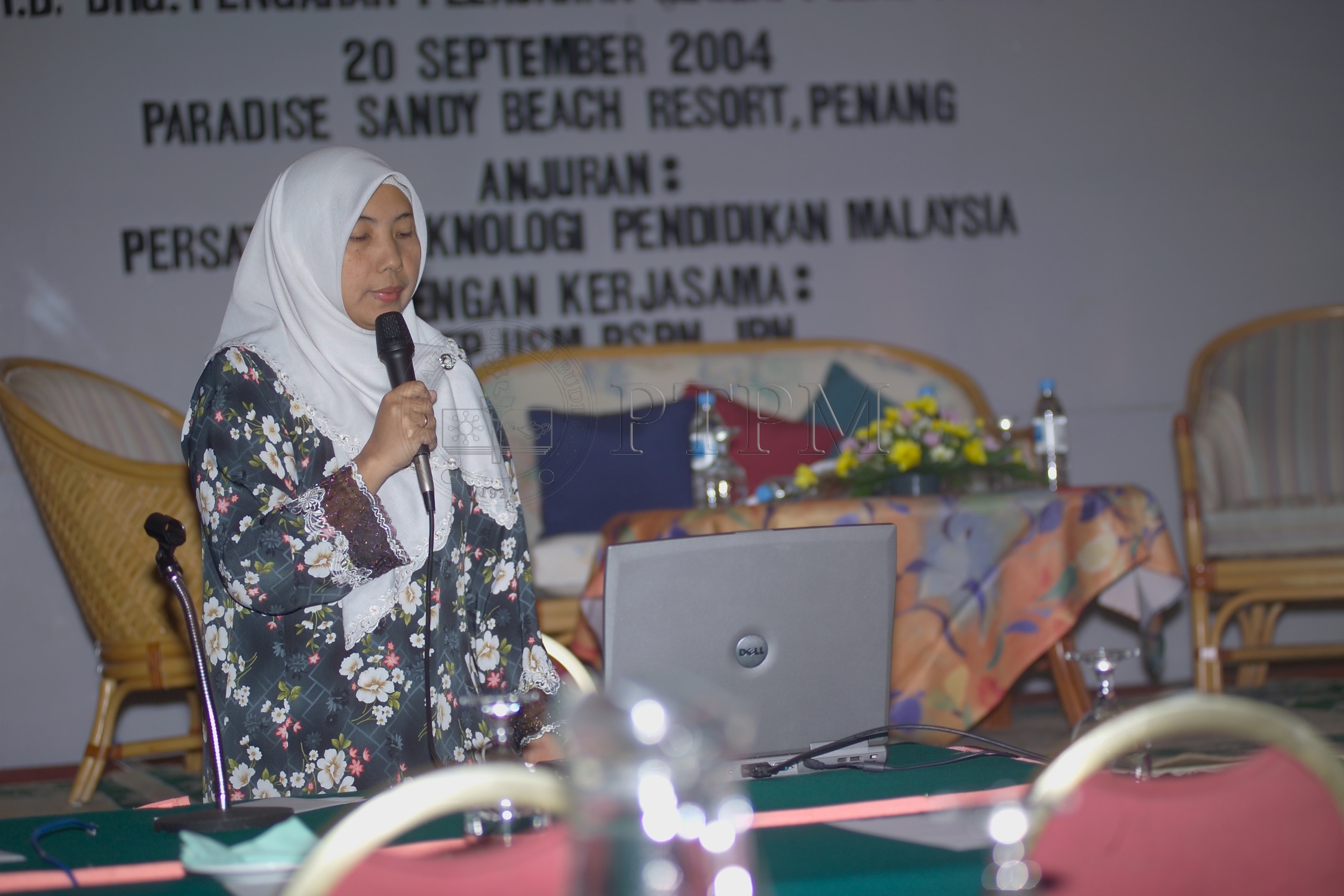 PTPM 04 18 ptpm D8XZ2471